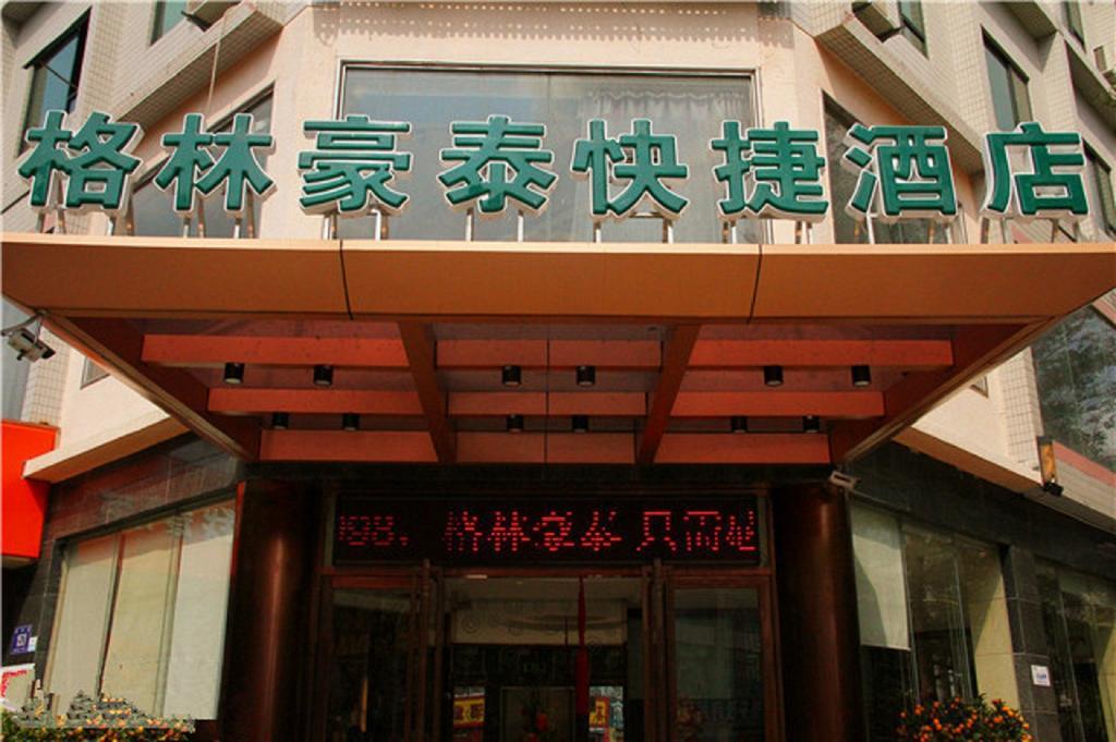 Greentree Inn Sanya He Ping Street Hotel Exterior foto